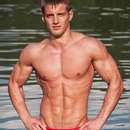 Male College Stud Requires Upscale Gent in Ottawa