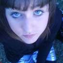 Kinky Woman Seeks Man To Pound Her Hard And Make Scream.